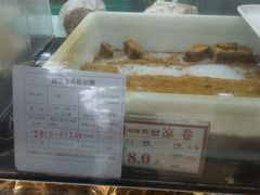 android_upload_pic-闻酥园(青羊区人民中路店)