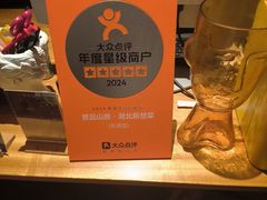-东湖34号餐厅·湖北菜