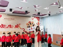 -鸿意星城幼儿园