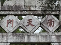 -南岳衡山风景名胜区