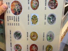 -红鼻子桂林米粉(金唐新光界店)