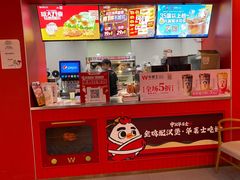 -华莱士·全鸡汉堡(五爱道店)