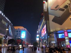 -上海置地广场(南京东路店)