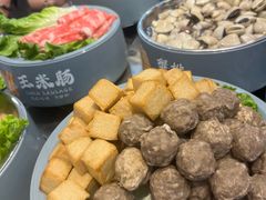 -大橘元自助回转火锅(天河新天地店)