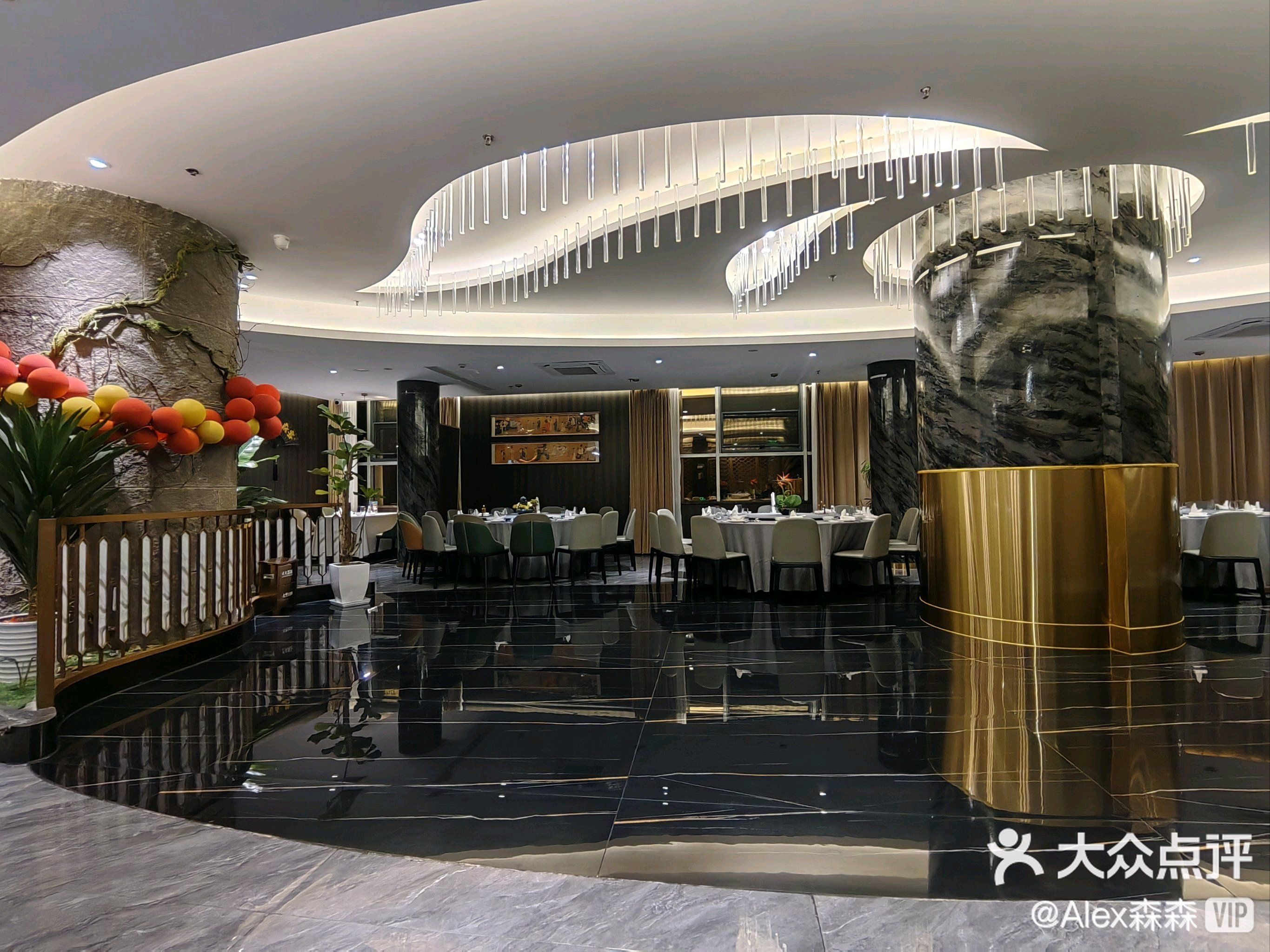 江南宴#上海本帮#高端江浙菜#新江浙菜#精致江浙菜#创意浙菜