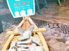 -鱼豆吉·豆浆鱼火锅(宜昌万达店)