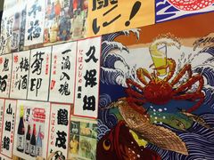 -大成铁板烧•板前(复古餐厅石老人店)