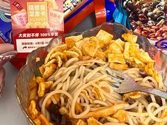 -盛德美(景华路店)