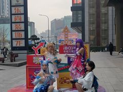 -iBOX游乐场