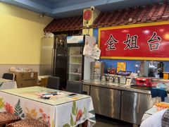 -金姐台湾菜(珠江路店)