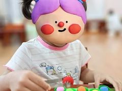 -伊顿幼儿园(棕榈泉校园)
