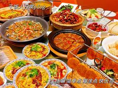 -买福记大盘鸡新疆菜