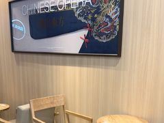 -霸王茶姬(南强街店)
