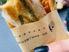 -孙奶奶葱包桧
