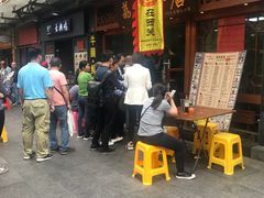 -荔林食店(西华路店)