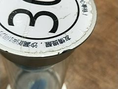 -好人民间小吃·番茄鱼酸菜鱼(木渎悠方店)