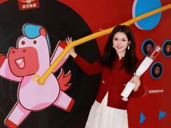 -CityOn熙地港西安购物中心