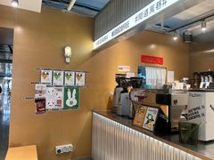-闻道万巷咖啡馆(南大街地铁站店)