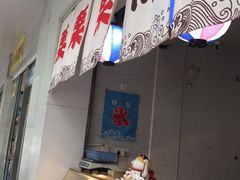 -陈记栗子(长宁路店)