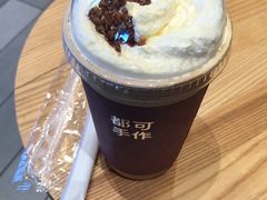 -都可手作(学士街手作店)