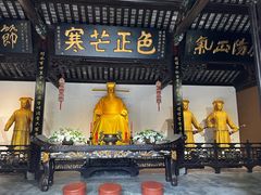 -包公祠