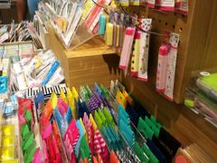 -猫的天空之城概念书店(苏州诚品店)