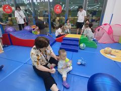 -澳洲袋鼠早教(金辉环球广场店)