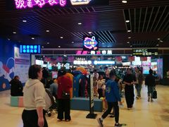 -永旺梦乐城(武汉金桥店)