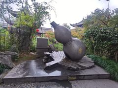 -济公故居