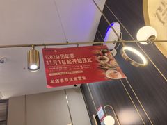 -刘胖子家常菜·蹄花焖藕(中南店)