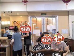大堂-京天红酒家(虎坊路店)