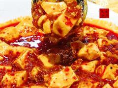 麻婆豆腐饭-缪氏川菜(丰盛町店)