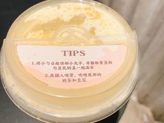 -喜茶(东莞汇一城店)