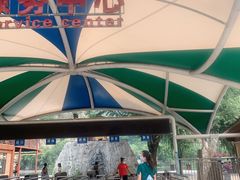 -十渡东湖港风景区