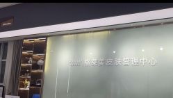 -杭州米兰柏羽医疗美容医院