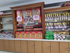 -桂顺斋(西花市店)