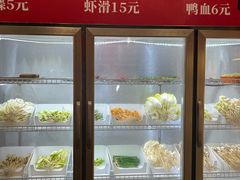 -咏勝锑锅麻辣烫(净居寺路总店)