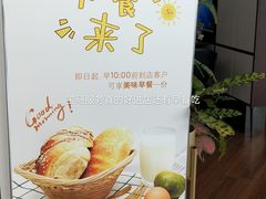 -宁波宝信宝马4S店(江北日湖店)