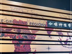 -星巴克(洛阳中州路王府井店)