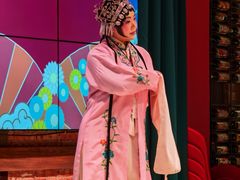 -京八大楼·京剧·烤鸭(三里屯店)