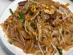 -寻味顺德·珍之宝酒楼(银钻店)