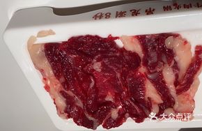 Guoguang Diaolong