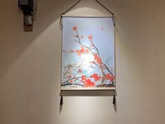 -静雅推拿(科院店)