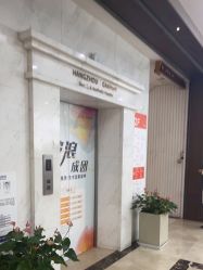 -杭州米兰柏羽医疗美容医院