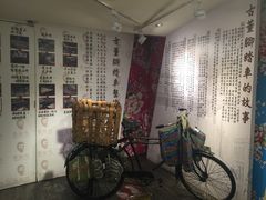 -胡须张鲁肉饭(美食文化馆店)