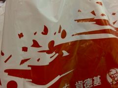 -肯德基(顺义光明大街店)