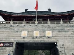 -岳麓山风景名胜区