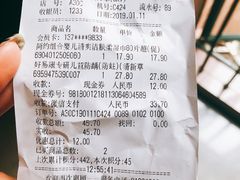 -华润万家(荔湾店)