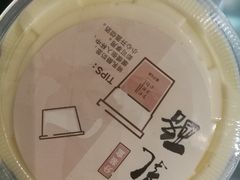 -叶子与茶(苏宁广场店)
