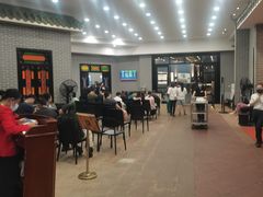 -粥旺庄(芳村店)